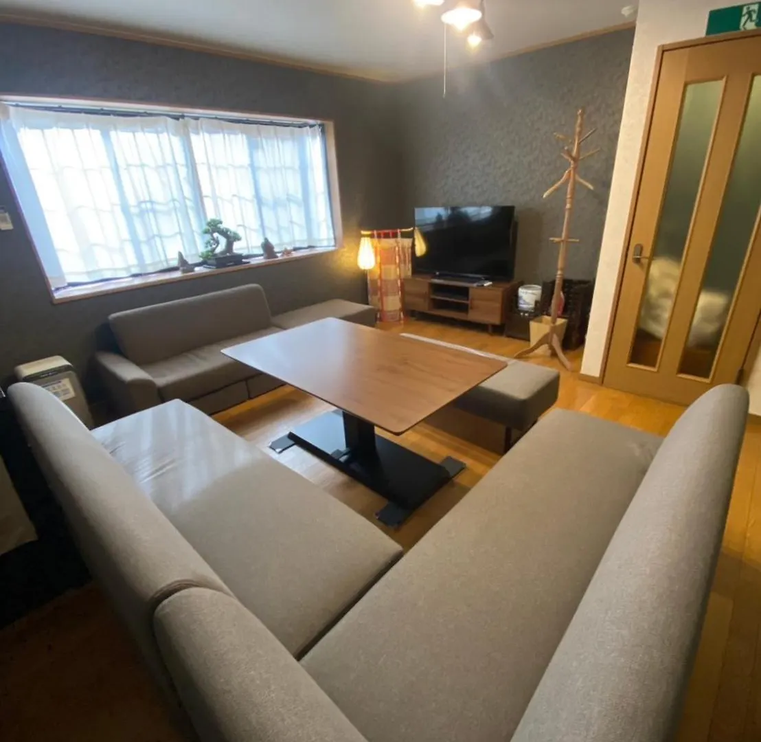 布达度假屋 京都